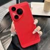 Applicable to Huawei Pura70Ultra breathable heat dissipation mesh mobile phone case light luxury ultra-thin with its own lens film P60 hard