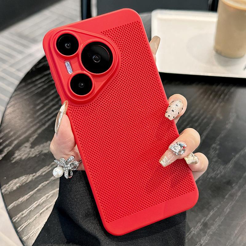 Applicable to Huawei Pura70Ultra breathable heat dissipation mesh mobile phone case light luxury ultra-thin with its own lens film P60 hard