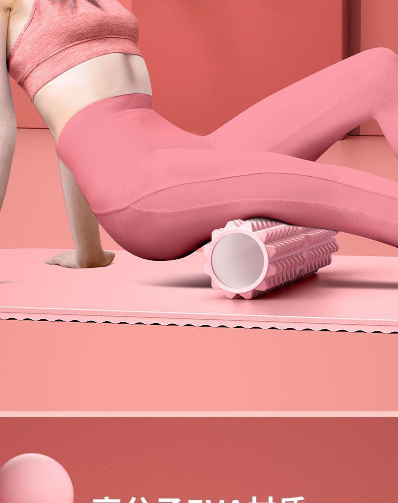 Beginners Foam Roller & Wolf Tooth Massage Stick for Muscle Relaxation, Non-Leg Slimming, and Fascia Fitness Yoga