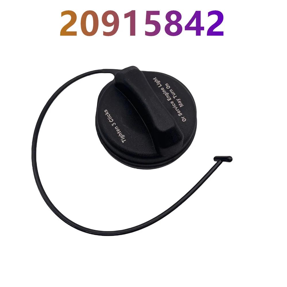For Chevrolet 2004-2006 Avalanche 2500 Suburban 2500 Traverse High Quality Fuel Gas Tank Filler Cap Cover With Tether 20915842