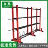Jixiong Fitness Equipment Storage Rack