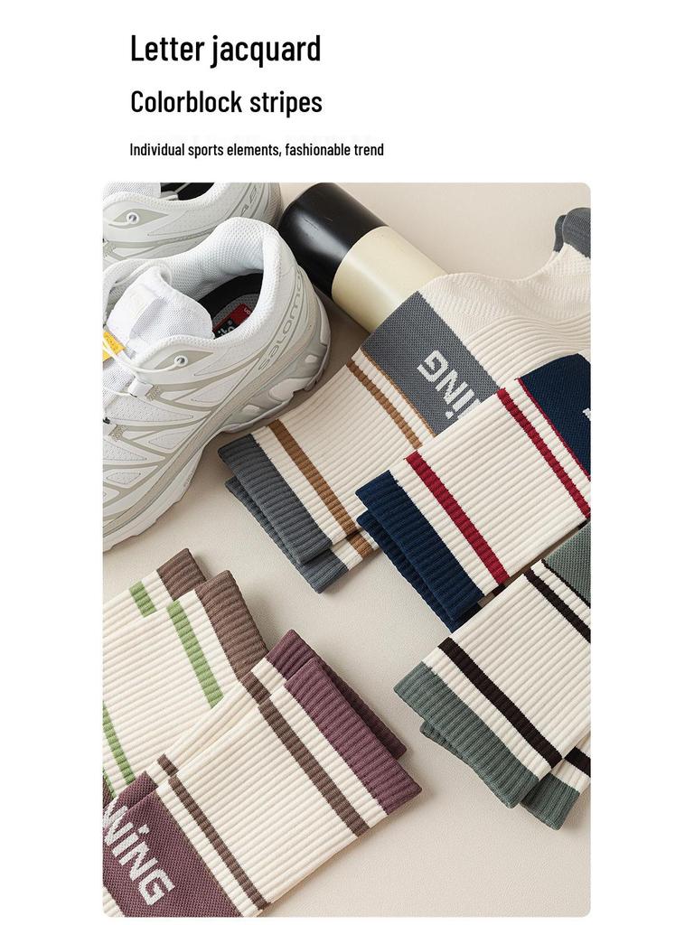Professionelle Kompressions-Sportsocken für Laufen, Yoga, Tennis & Fitness - Atmungsaktiv Gestreift Hoher Schaft für Herbst & Winter
