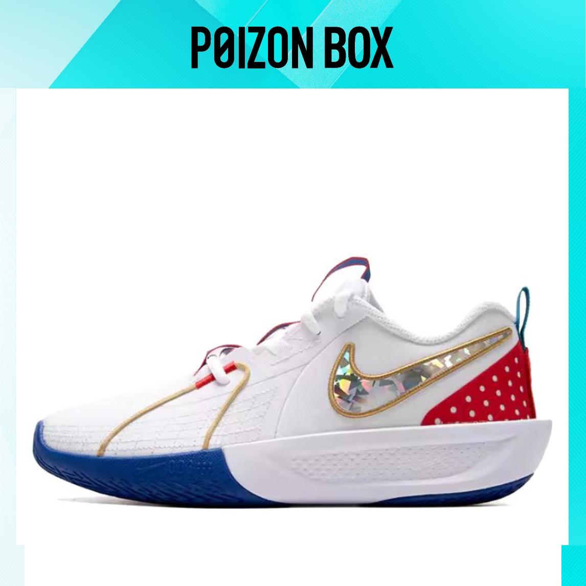 

кроссовки Nike Air Zoom GT Cut 3 SE All-Star (GS) FJ7012-100