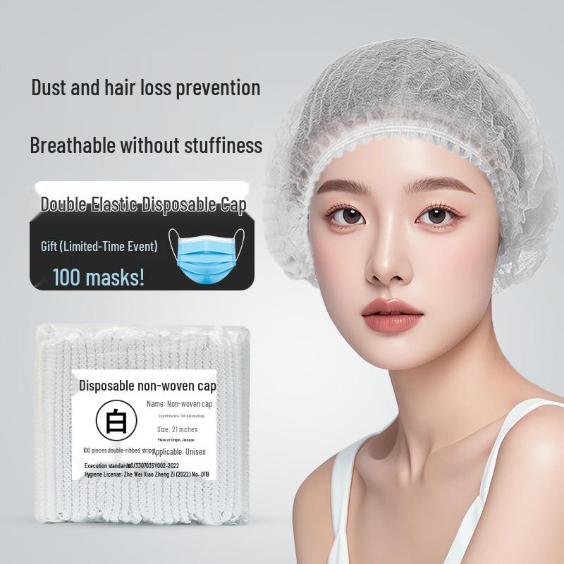 Disposable Dustproof Kitchen Hair Net Cap - Non-woven Fabric, Thickened, Anti-Hair Loss for Chefs & Catering