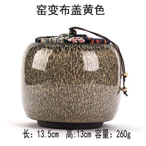 

Чайница Керамическая Бытовая Чайница Емкость Для Хранения Герметичная Емкость Для Хранения Домашняя Гостиная Чайный Стол Украшения Аксессуары