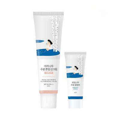 Crema Solar Tono-Up Hidratante de Zumo de Abedul 50ml Set Especial (+Limpiador 20 ml)