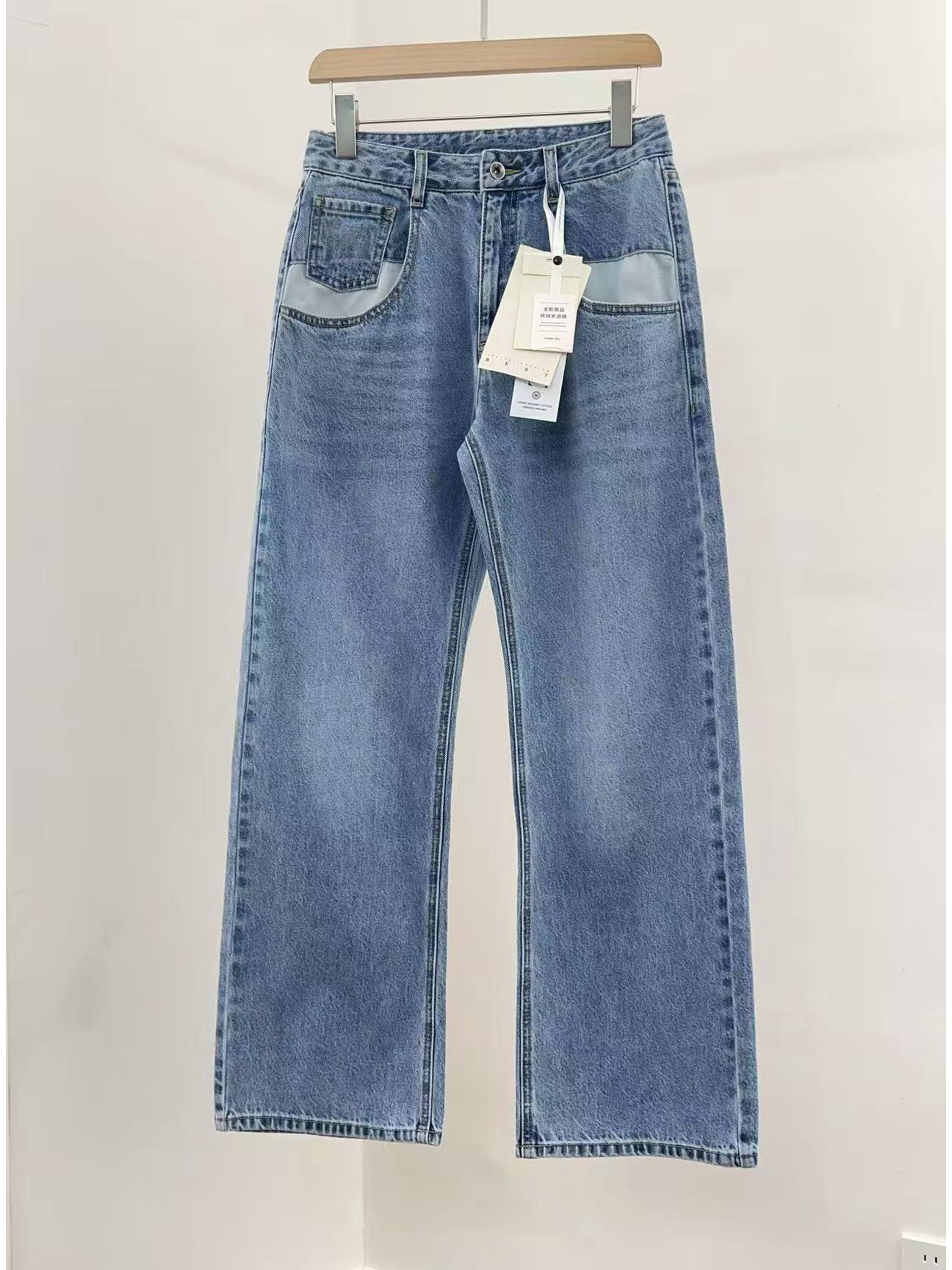 Korean Celebrity Style High-Waisted Color Block Wide-Leg Jeans for Women 27