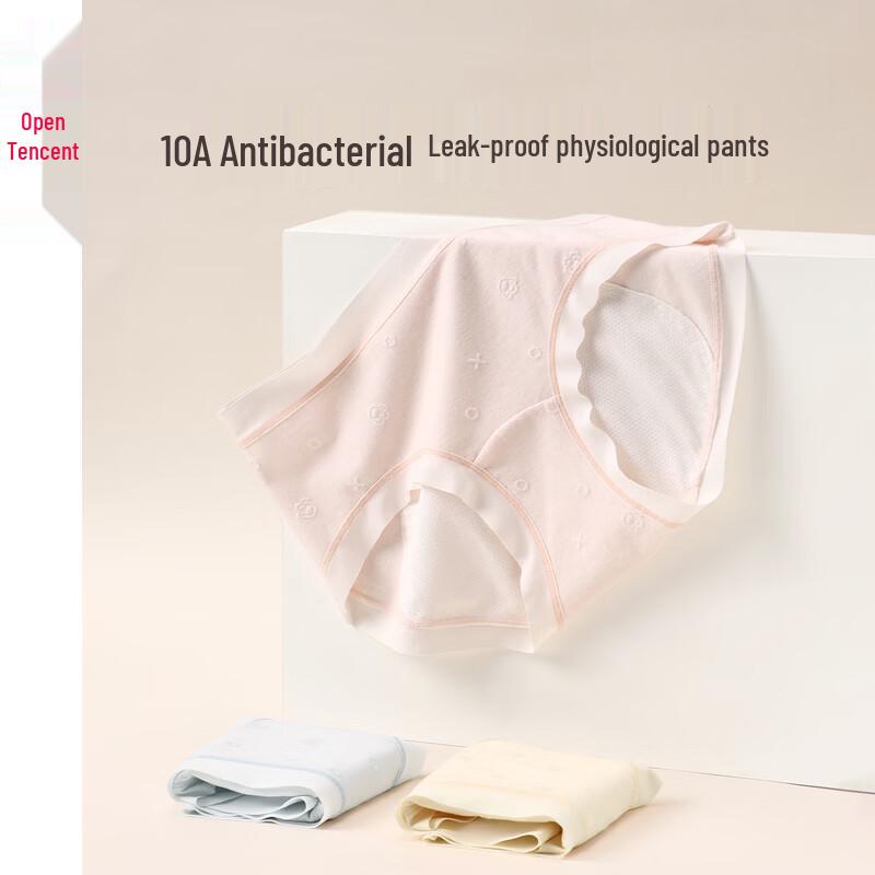Fenteng Women s Modal Cotton Leak-Proof Menstrual Underwear L