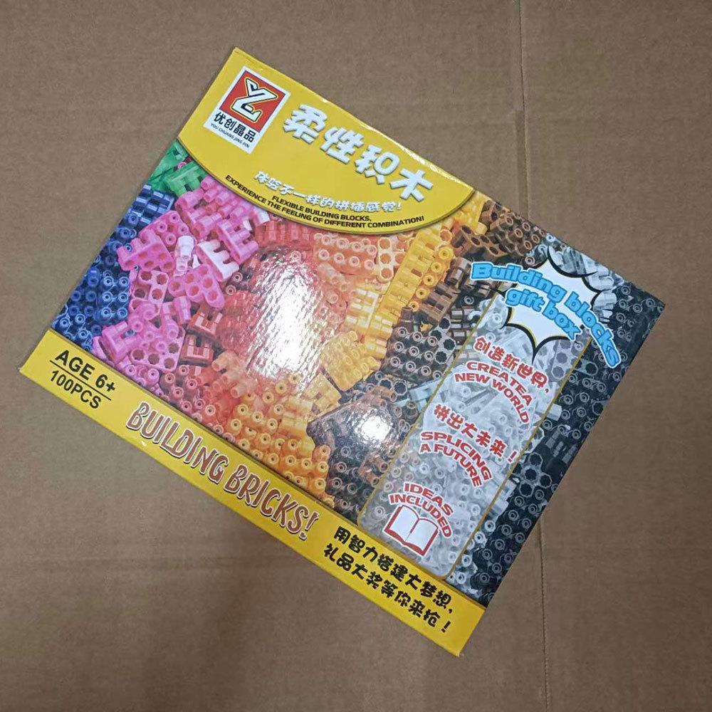 100 pcs Large Particle Building Blocks DIY Toy Set 1 Box