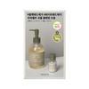 LASSIE'EL Grain Cleansing Oil 200ml + Powder Wash 10g (+10g)