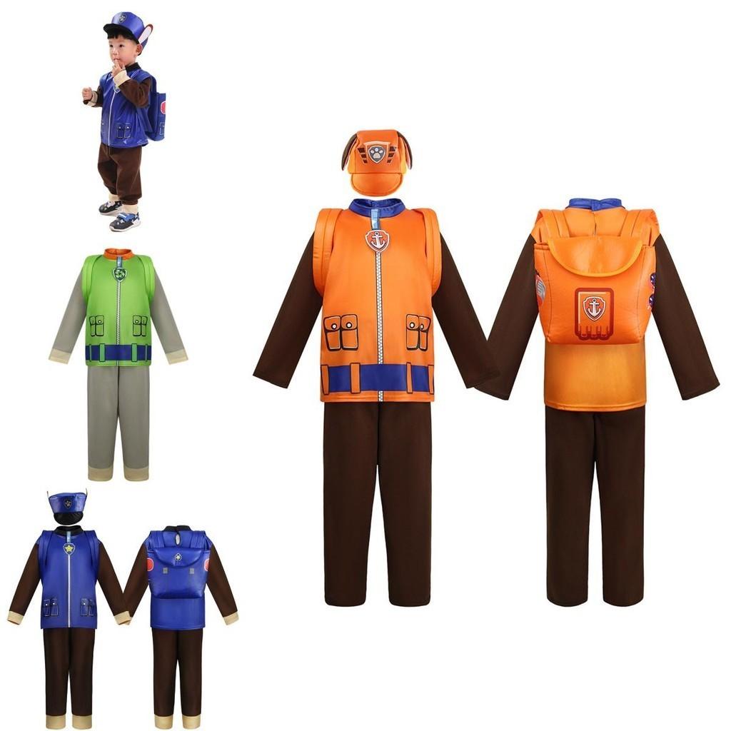 Dog Paw Patrol Cosplay Costume For Kids Perfect For Parties And Role Play
