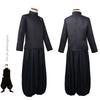 Anime Jujutsu Kaisen Geto Suguru Cosplay Costume High School Student Uniform Geto Suguru Cosplay Performance Outfit In Stock