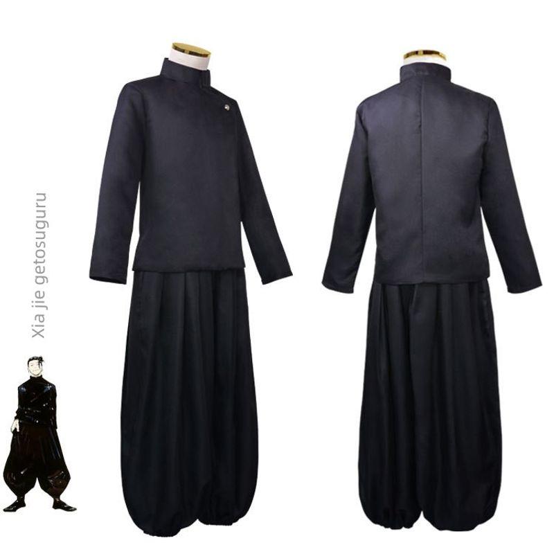 Anime Jujutsu Kaisen Geto Suguru Cosplay Costume High School Student Uniform Geto Suguru Cosplay Performance Outfit In Stock
