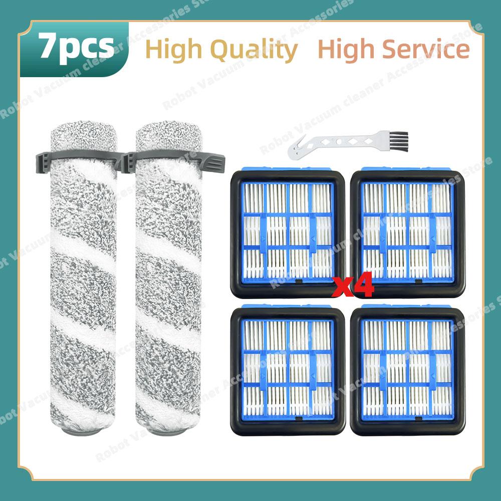 Compatible For ( BISSELL 3930F, 3933, 3999Z, 4017N, V2 ) Parts Crosswave Omniforce Edge Wet Dry Cleaner Roller Brush Filter