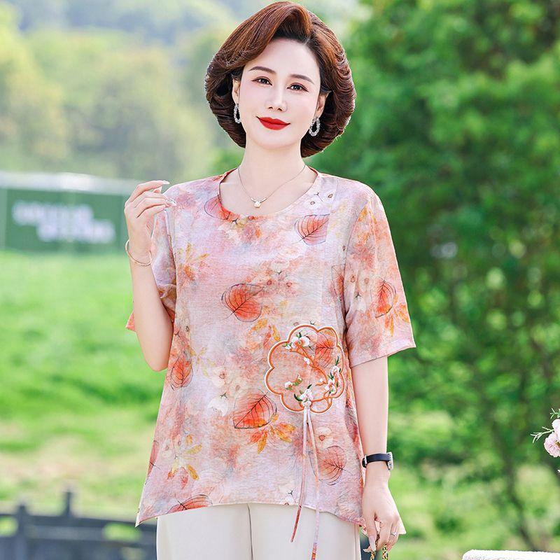 Women's New Style Spliced Printed Fashionable Chiffon Loose Mid-sleeved Casual Top