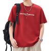 Summer New Men's Thin Breathable Loose Round Neck Short-sleeved T-shirt