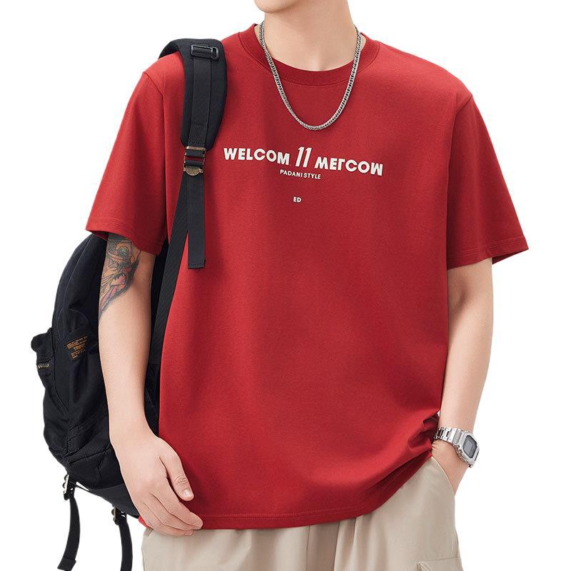 Summer New Men's Thin Breathable Loose Round Neck Short-sleeved T-shirt