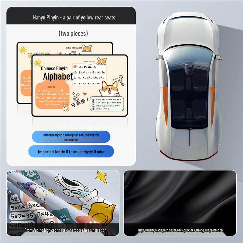 Children's Car Interior Sunshade Curtains for Rear Window