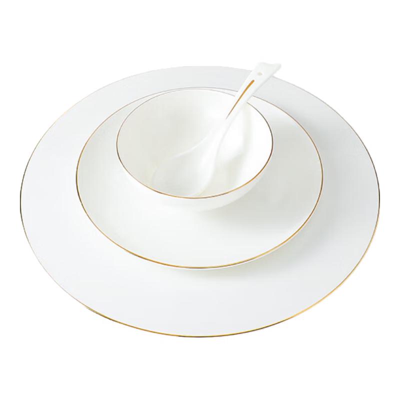 Qianxing 7-Piece Gold Rim Ceramic Dinnerware Set