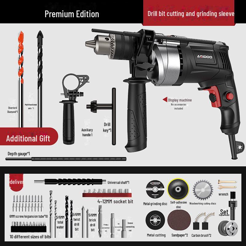 High-Power Dual-Function Electric Drill & Hammer for Household Use