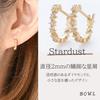 Sowi Stardust Hoop Earrings Gold K18 18K Gold Accessories Delicate Jewelry Gift Present (Yellow / Diamond) (April Birthstone/Star) 302E0084-1