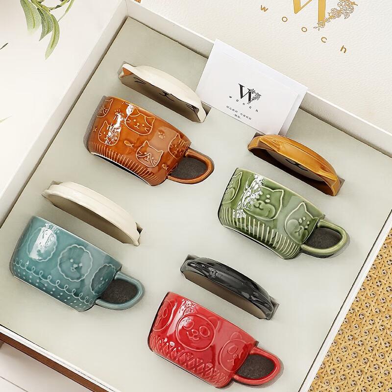WOOCH Little Cutie Ceramic Couple Mug Gift Set
