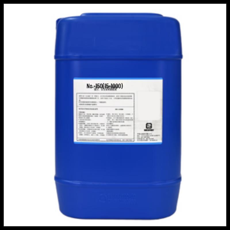 Milingsheng Ежедневный мощный очиститель на водной основе 150