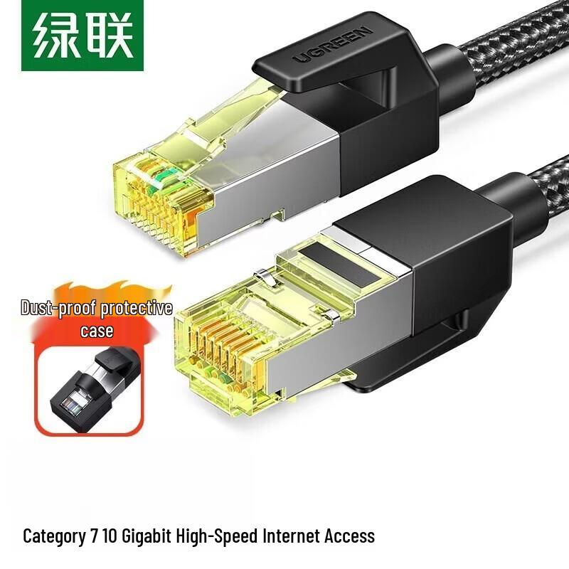 

UGREEN Cat7 Ethernet Cable
