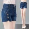 Women's Spring and Summer Stretch Plus Size Thin High Waist Pure Colour Straight Beach Denim Shorts