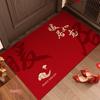 Festive Red Doormat: Absorbent, Anti-Slip, Dirt & Wear-Resistant Mat for Entryway