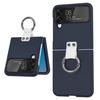 Applicable to Samsung ZFlip1 Folding Mobile Phone Case Lanyard ZFlip1 Ring Frosted Skin Mobile Phone Case