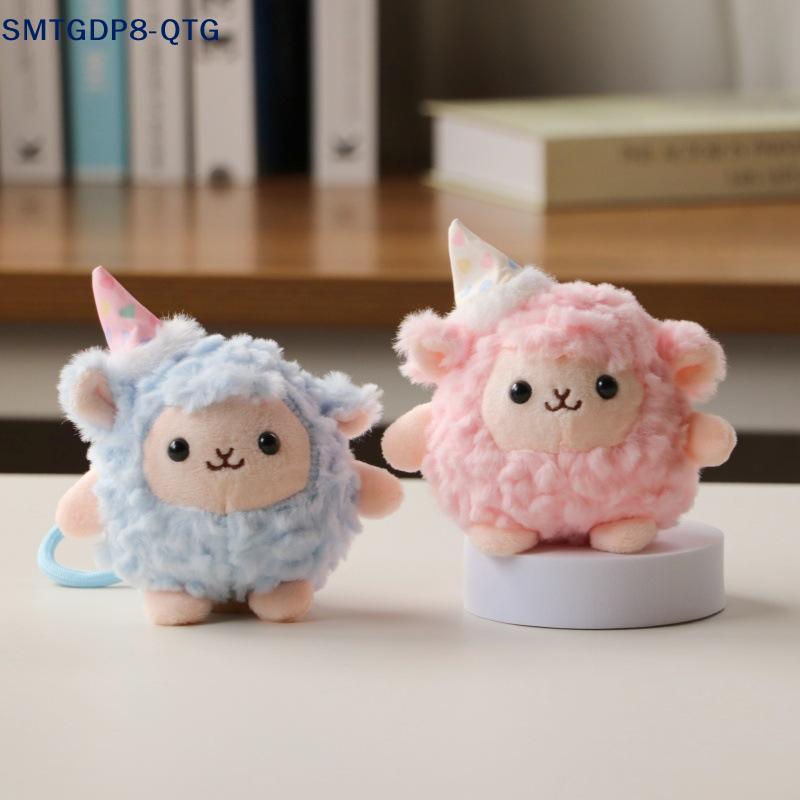 NEW Cartoon Anime Mini Sheep Keychain Fluffy Soft Stuffed Lamb Pendant Backpack Decor Keychain New Year Mascot Birthday Gifts