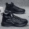 Winter Mens Keep Warm Leather Sneakers Plush Inside Plus Big Size 49 50 51 Casual Sports Shoes Frost Resistant