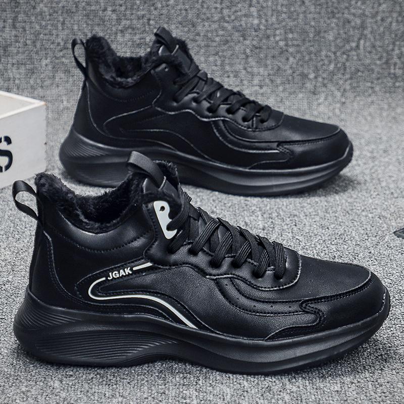 Winter Mens Keep Warm Leather Sneakers Plush Inside Plus Big Size 49 50 51 Casual Sports Shoes Frost Resistant
