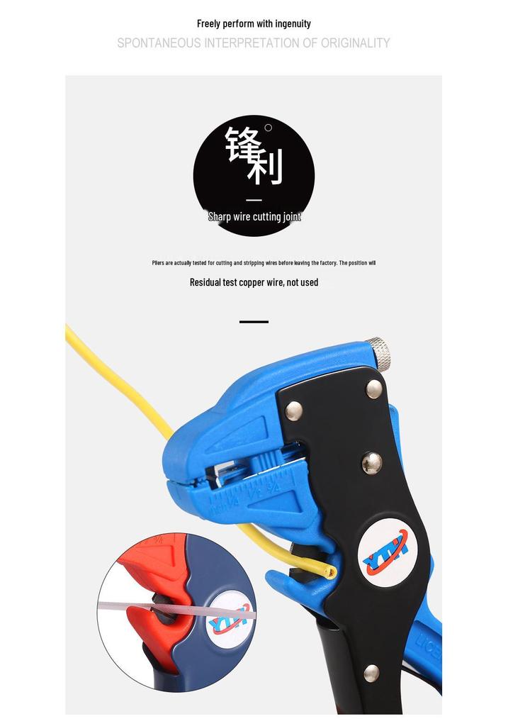 YTH Automatic Labor-saving Duckbill Wire Stripper for Single/Multi-strand Cable.