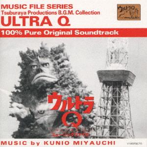 

CD ORIGINAL SOUNDTRACK Ultra Q Music files VPCD81294 1999 Japan Obi Japanese Soundtracks