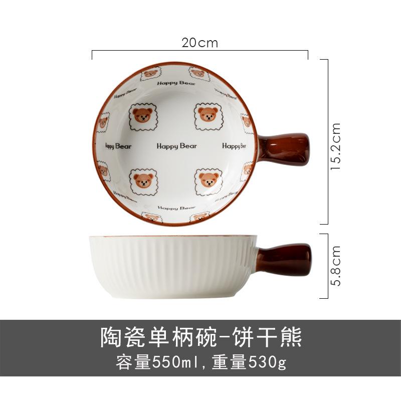 Creative Cartoon Ceramic Handle Baking Bowl Oven Available Cute Household Fruit Salad Plate Bowl Ceramic Plate Chopsticks