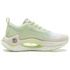 New LiNing Shadow CRC Cushioning, Wear Resistant Low Top Casual Running Shoes Women's White Green AZGT018-14