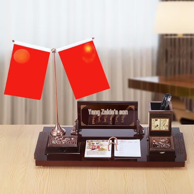 Wooden Multifunctional Desk Organizer with 2025 Calendar, Pen Holder, and Red Flag
