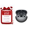 HUAWEI FreeClip Open-Ear Wireless Earbuds
