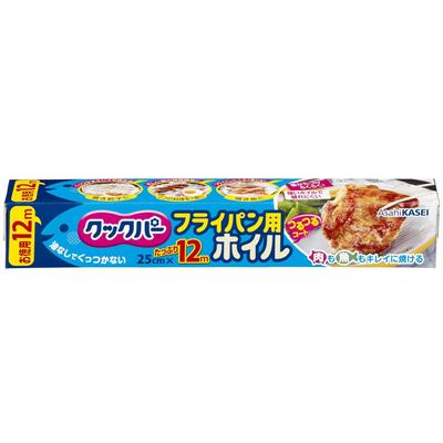 Cookpur Frying Pan Foil 25cm X 12m