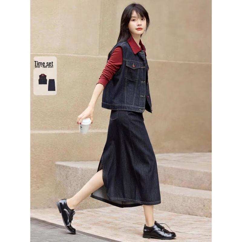 Women s Retro Color-block Denim Vest & Skirt Set M