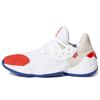 Harden Volume 4 'Question' Men's FV5598