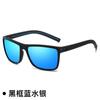 New Men's Sports Polarized Sunglasses Fashion Women's Cycling Eyeglasses Men's Summer Driving Eyewear  UV400