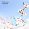 7th Sense Cotton Ultra-Thin Night Sanitary Pads