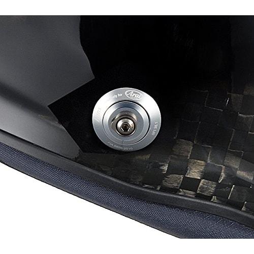 ARAI 8859 Series FHR Anchor (set of 2) FHR-01