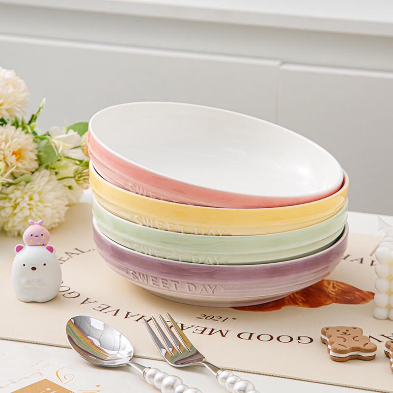 Zhinianhua Gradient Ceramic Dinner Plates (Set of 2)