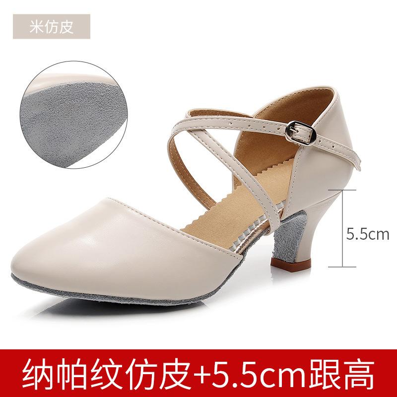 Ladies' Adult Latin Dance Shoes,soft Soled Mid High Heels,dance Performance Shoes for All Seasons,indoor and Outdoor Dance Shoes