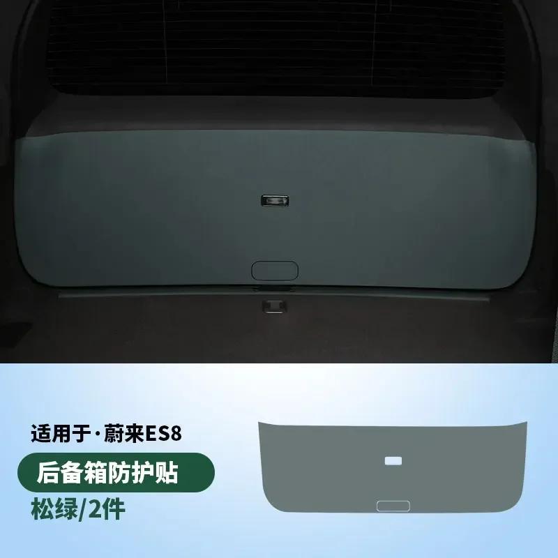Trunk Anti-kick Mat Protection Pad For NIO ES6 ES8 EC6 2023 2024 Car Tailgate Anti-dirty Pad Interior Modification Accessories