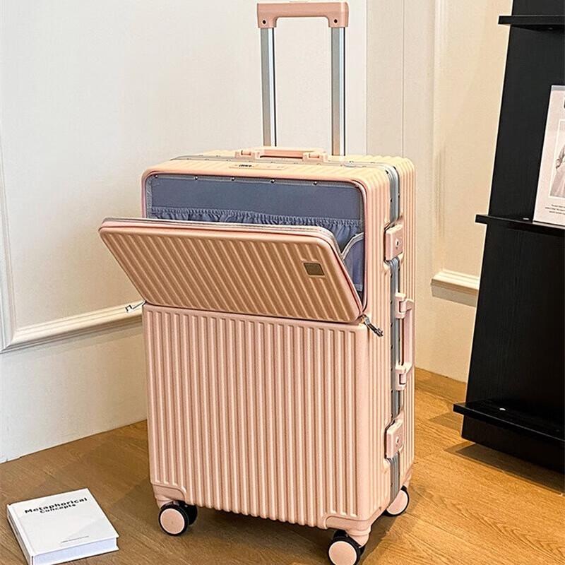 Lightweight Front-Opening Aluminum Frame Travel Suitcase 24 inch